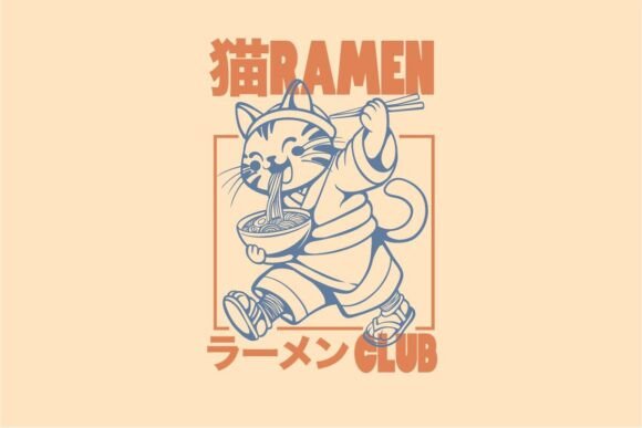 Embrace Nostalgia with the Vintage Japanese Food Ramen Club T-shirt Design